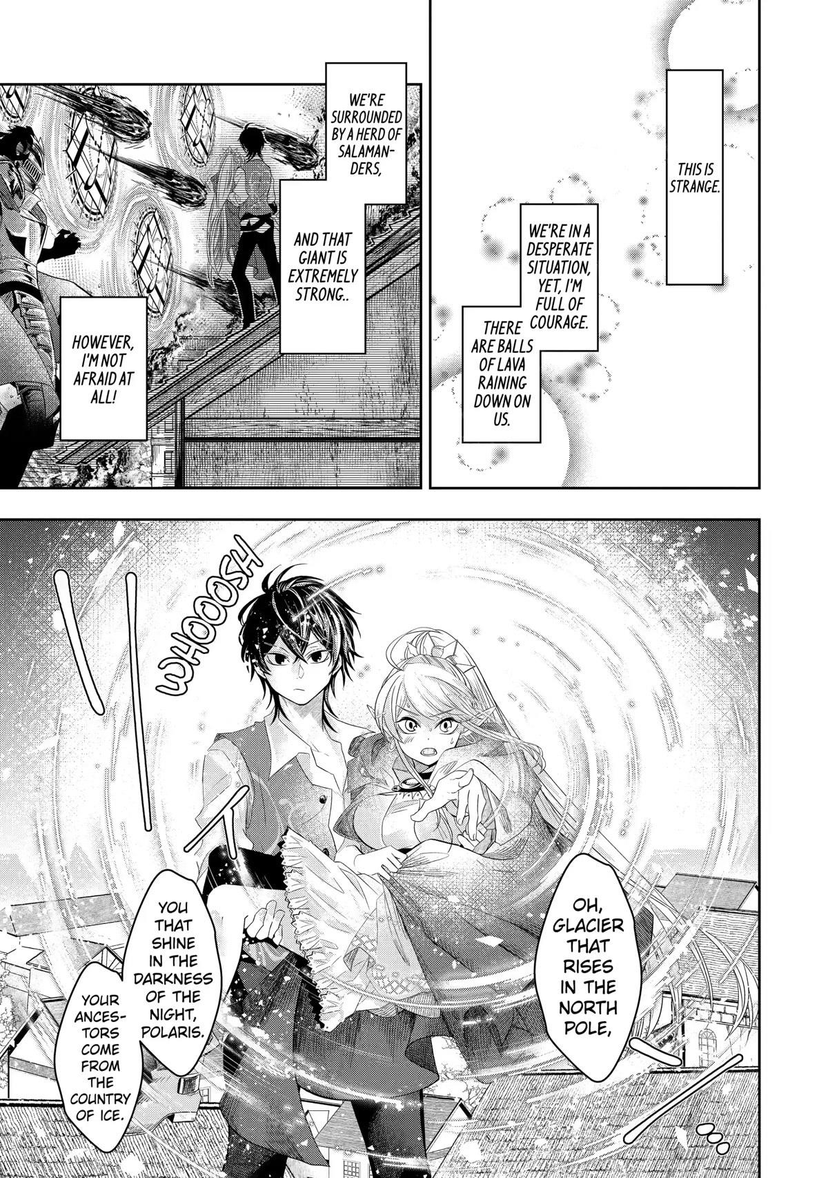 Level 0 Demon King Becomes a Adventurer in Another World Chapter 7 - Page 11 in English