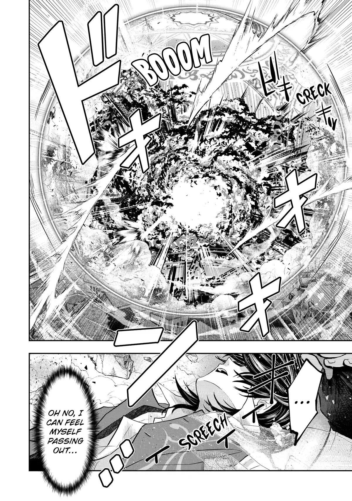 Level 0 Demon King Becomes a Adventurer in Another World Chapter 7 - Page 22 in English