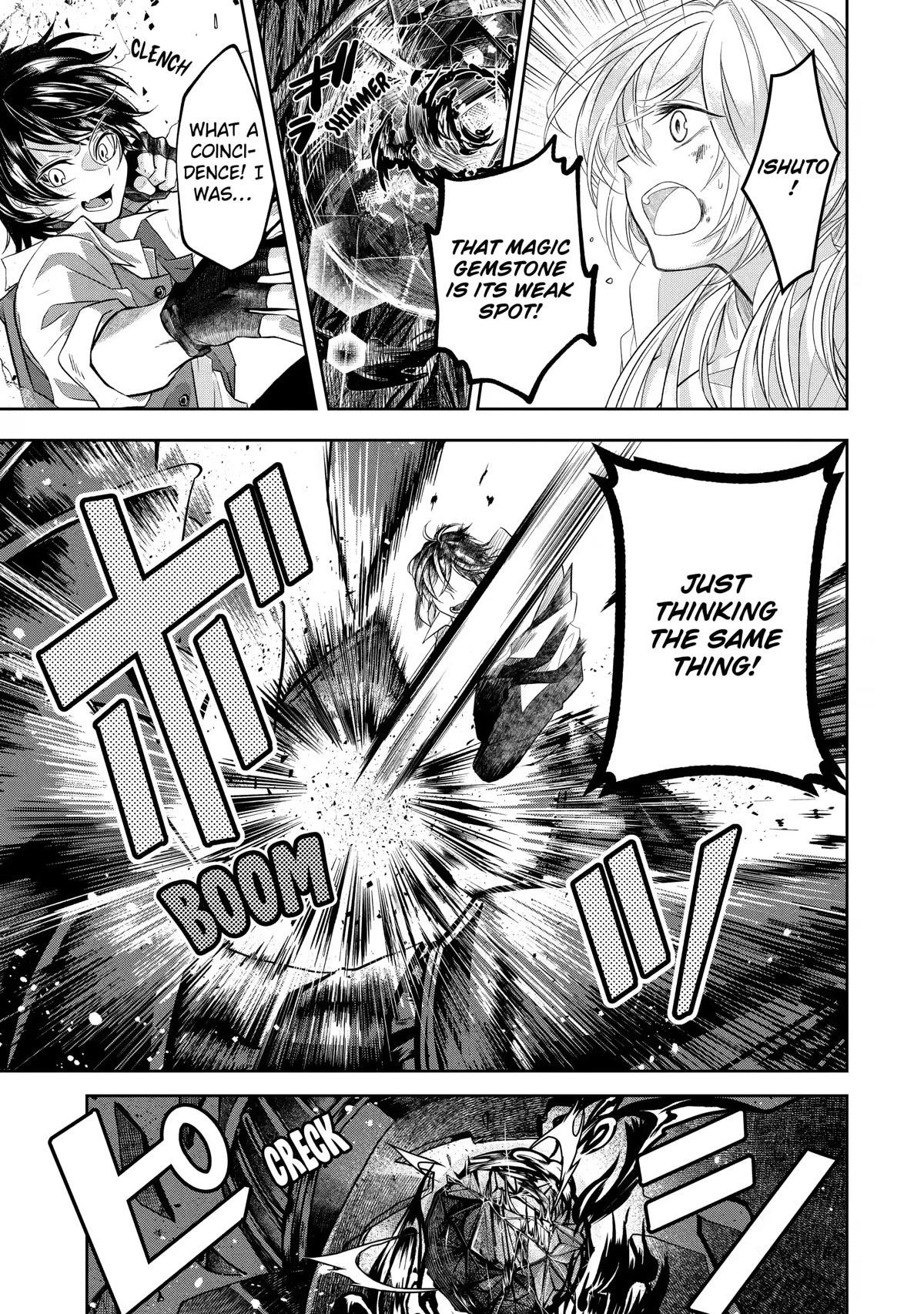 Level 0 Demon King Becomes a Adventurer in Another World Chapter 7 - Page 39 in English