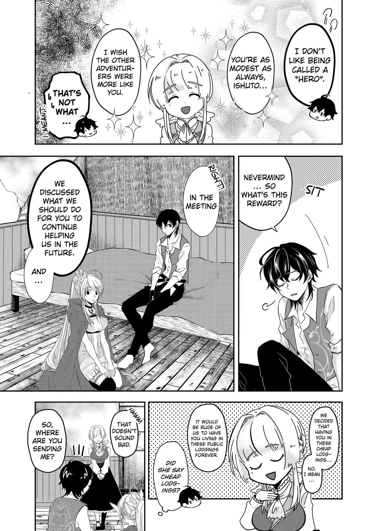 Level 0 Demon King Becomes a Adventurer in Another World Chapter 8 - Page 17 in English