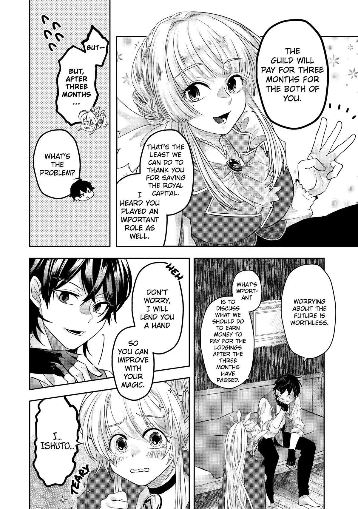 Level 0 Demon King Becomes a Adventurer in Another World Chapter 8 - Page 20 in English