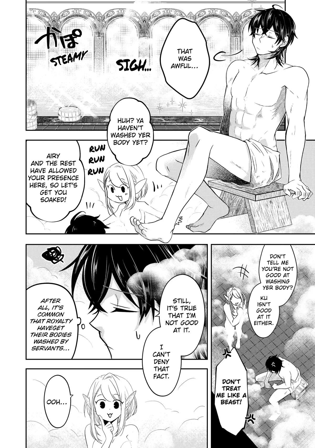 Level 0 Demon King Becomes a Adventurer in Another World Chapter 8 - Page 42 in English
