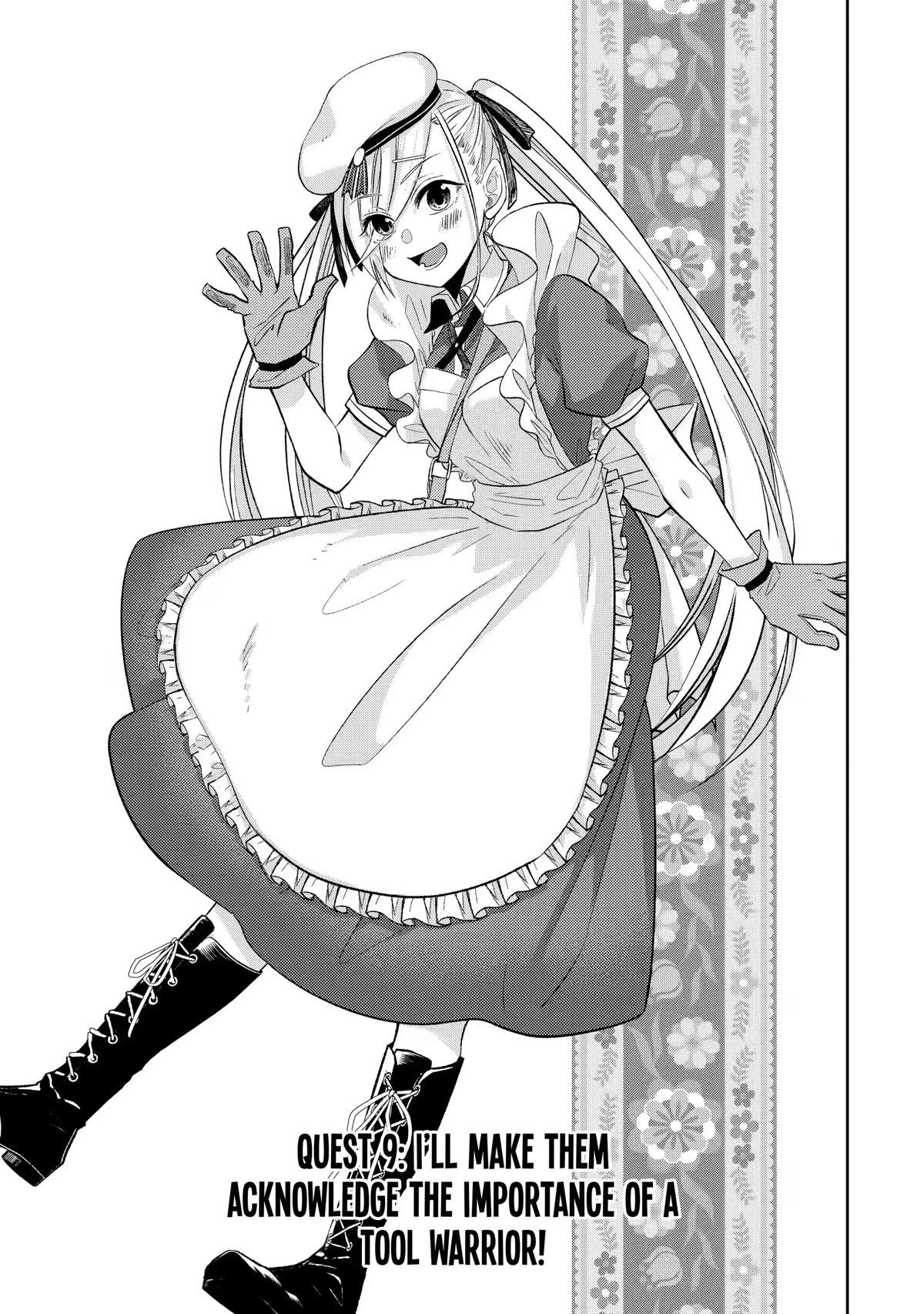 Level 0 Demon King Becomes a Adventurer in Another World Chapter 9 - Page 3 in English