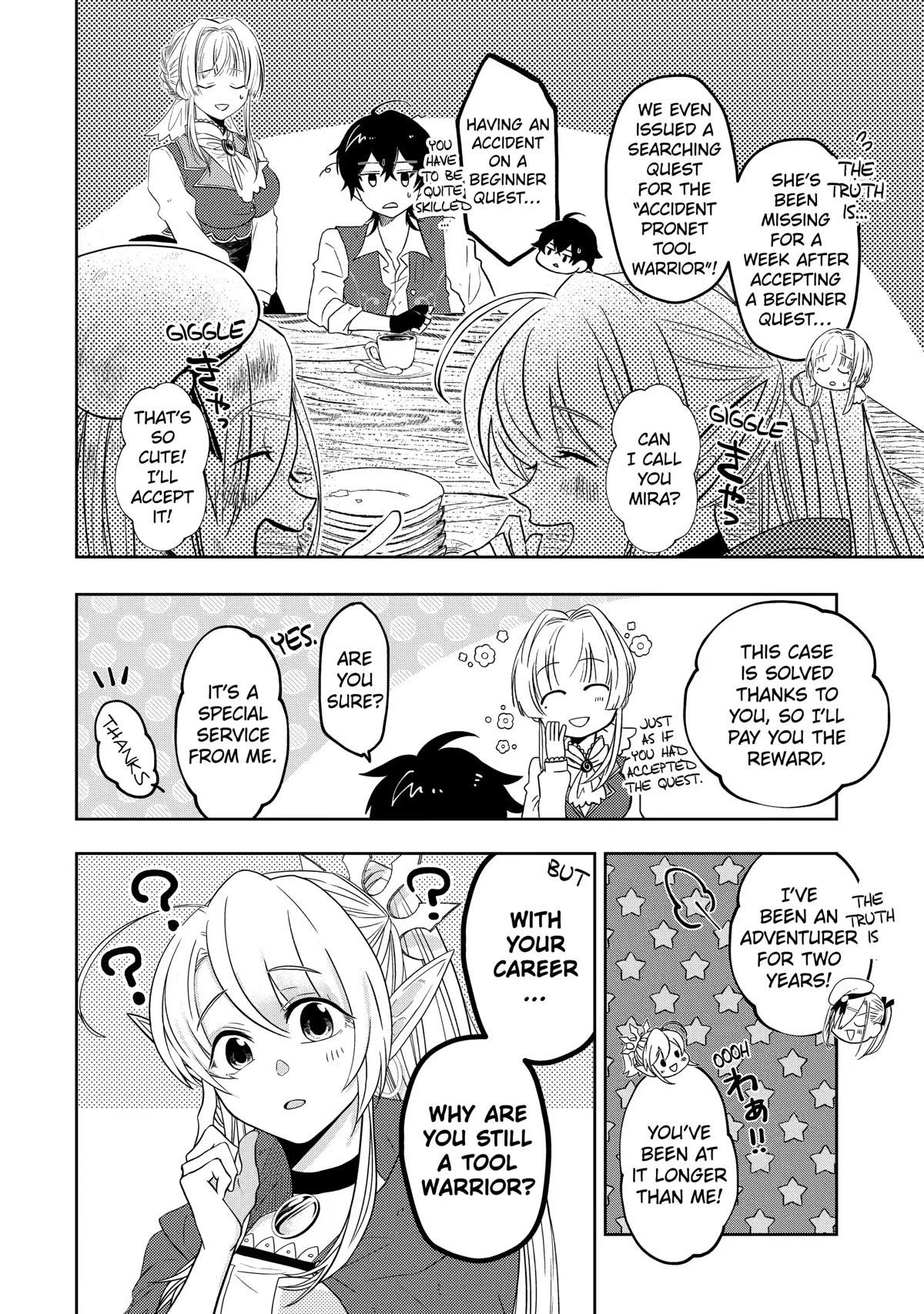 Level 0 Demon King Becomes a Adventurer in Another World Chapter 9 - Page 8 in English