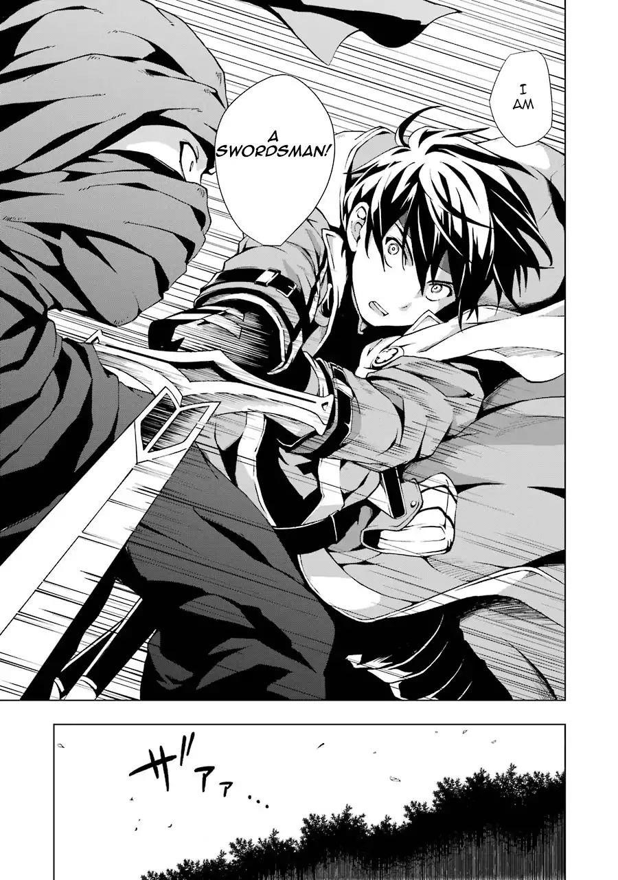 The Swordsman Called The Countless Swords Sorcerer Chapter 1 - Page 10 in English