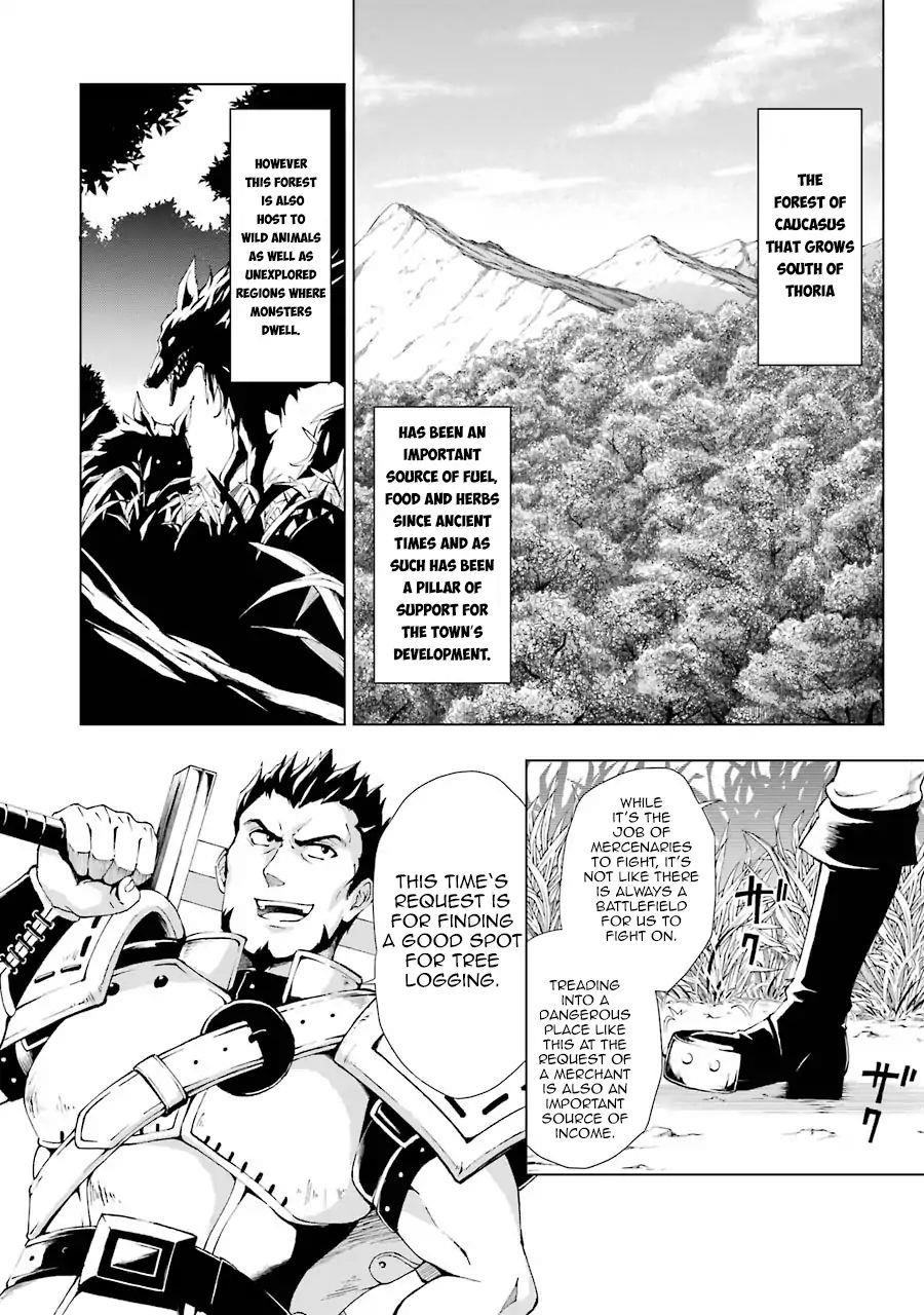 The Swordsman Called The Countless Swords Sorcerer Chapter 1 - Page 17 in English
