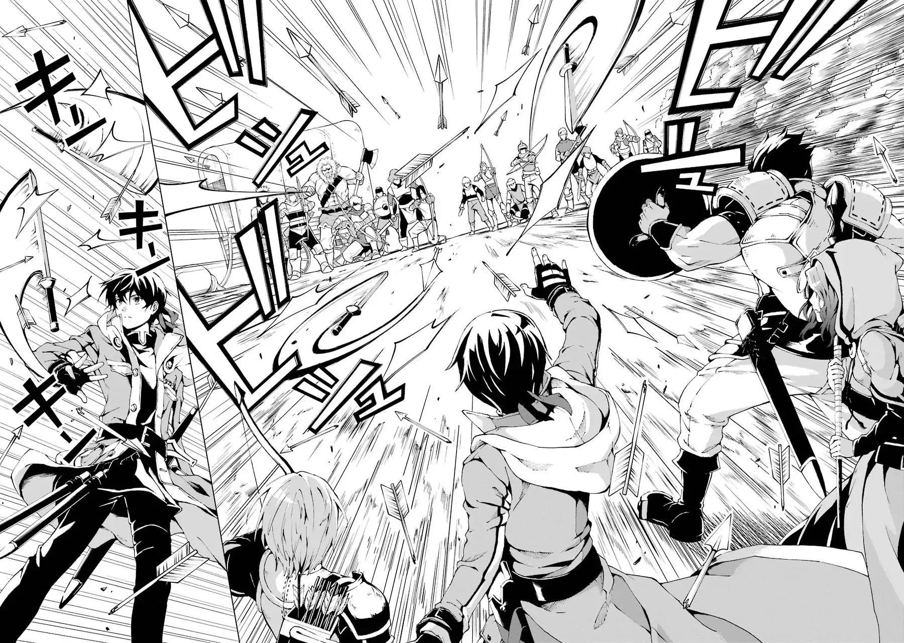 The Swordsman Called The Countless Swords Sorcerer Chapter 1 - Page 23 in English