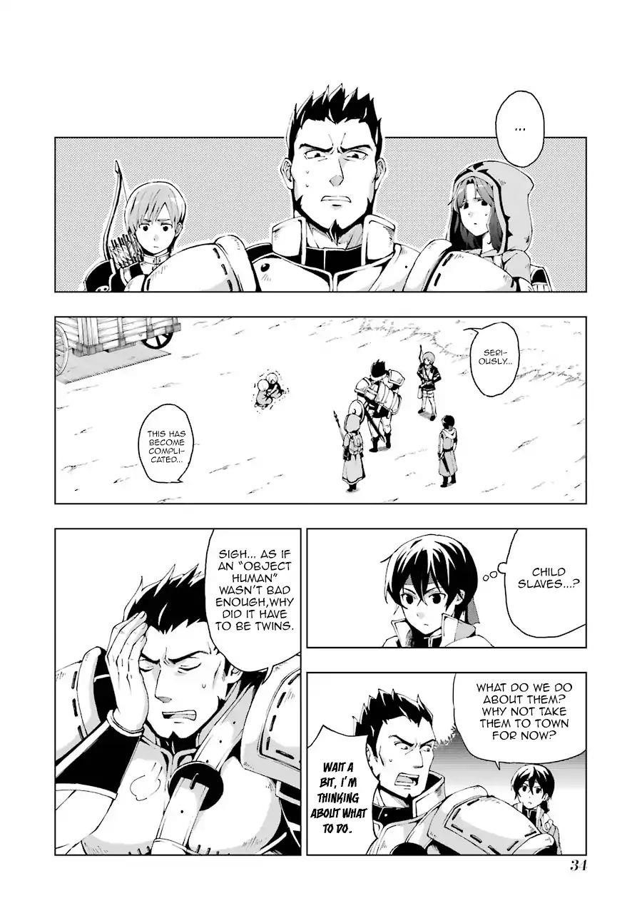 The Swordsman Called The Countless Swords Sorcerer Chapter 1 - Page 31 in English