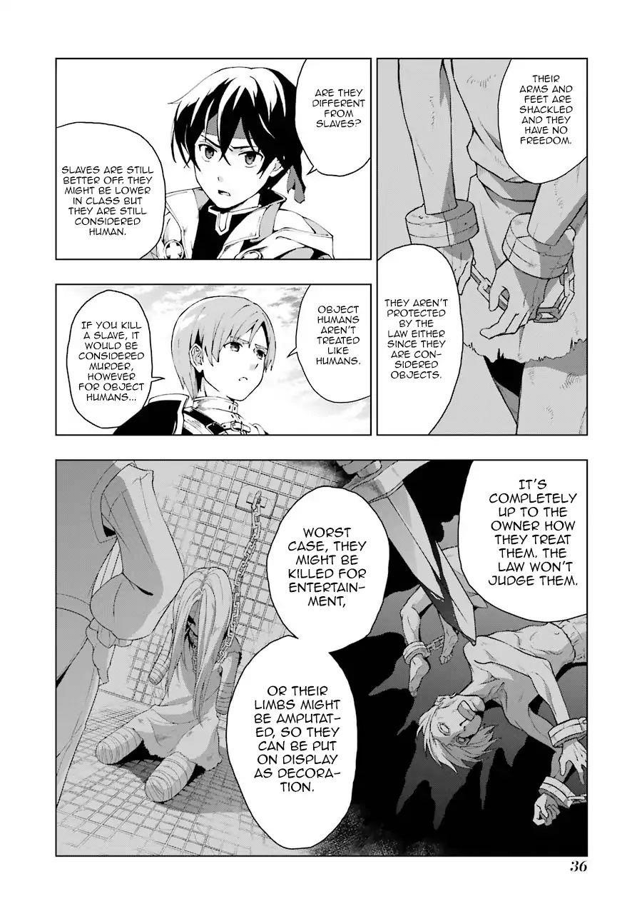 The Swordsman Called The Countless Swords Sorcerer Chapter 1 - Page 33 in English