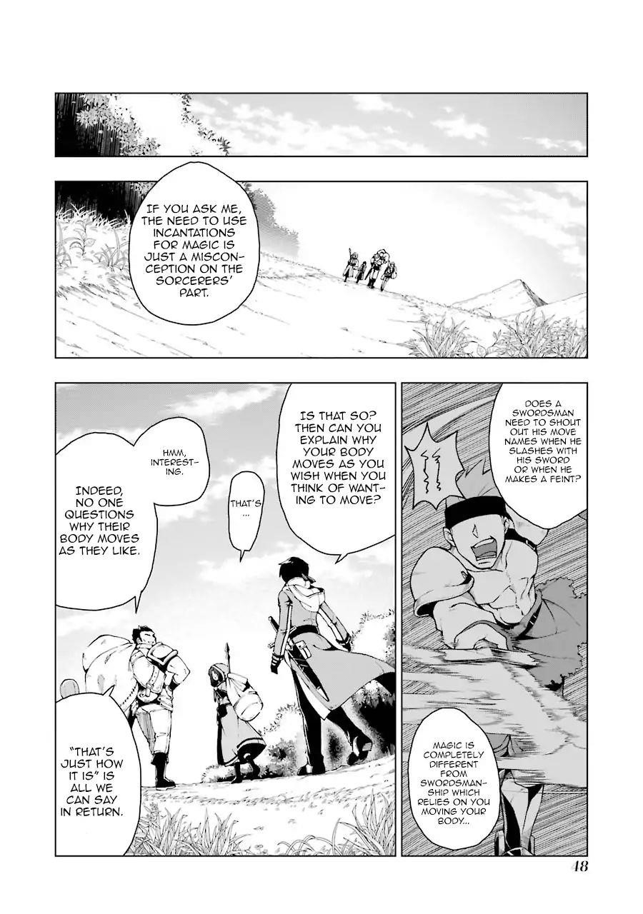 The Swordsman Called The Countless Swords Sorcerer Chapter 1 - Page 45 in English