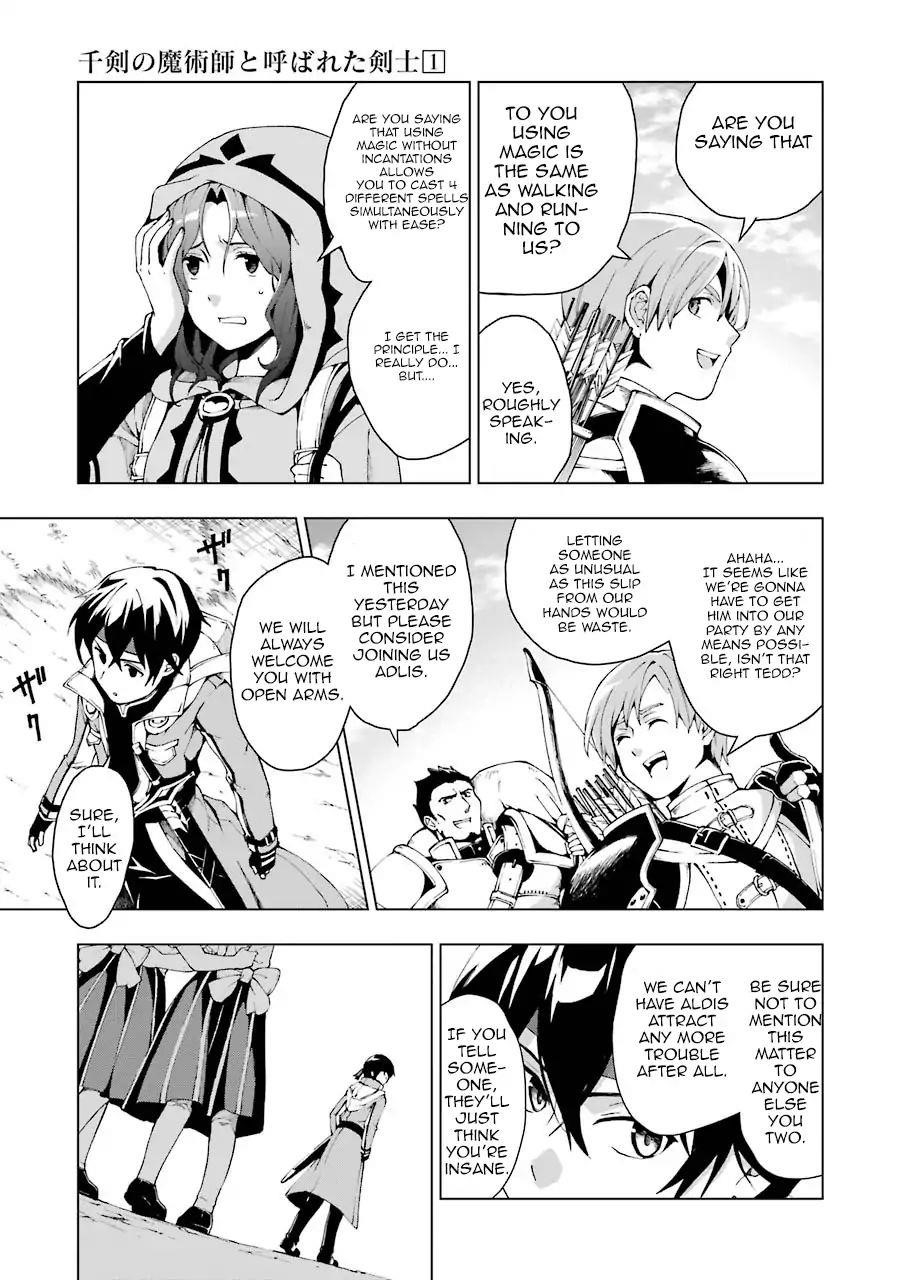 The Swordsman Called The Countless Swords Sorcerer Chapter 1 - Page 46 in English