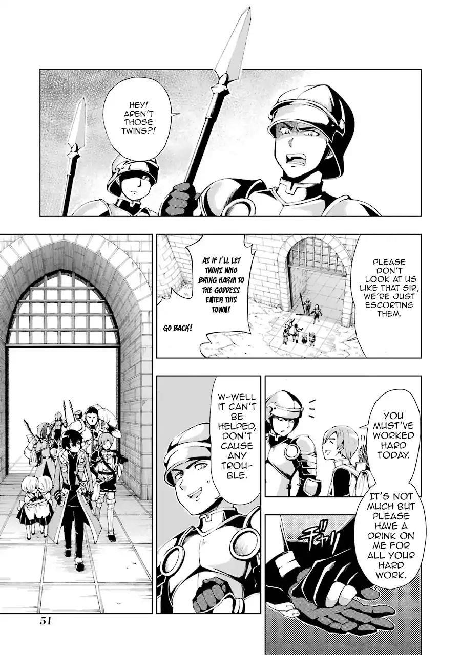 The Swordsman Called The Countless Swords Sorcerer Chapter 1 - Page 48 in English