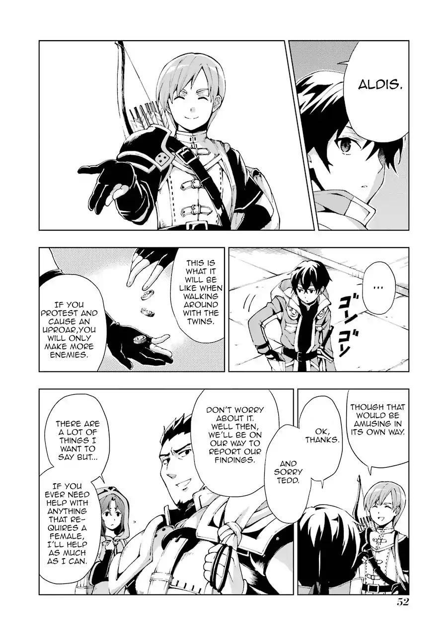 The Swordsman Called The Countless Swords Sorcerer Chapter 1 - Page 49 in English
