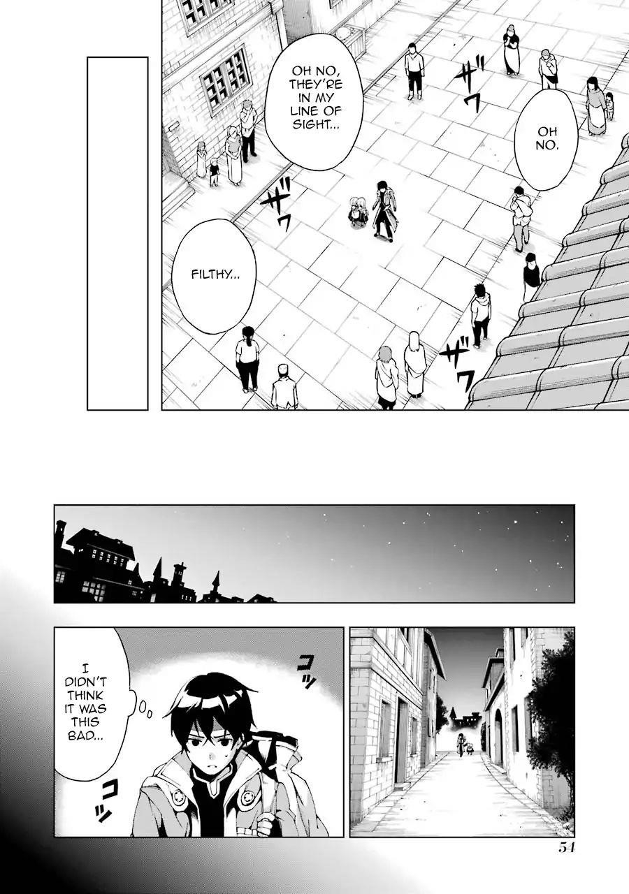 The Swordsman Called The Countless Swords Sorcerer Chapter 1 - Page 51 in English
