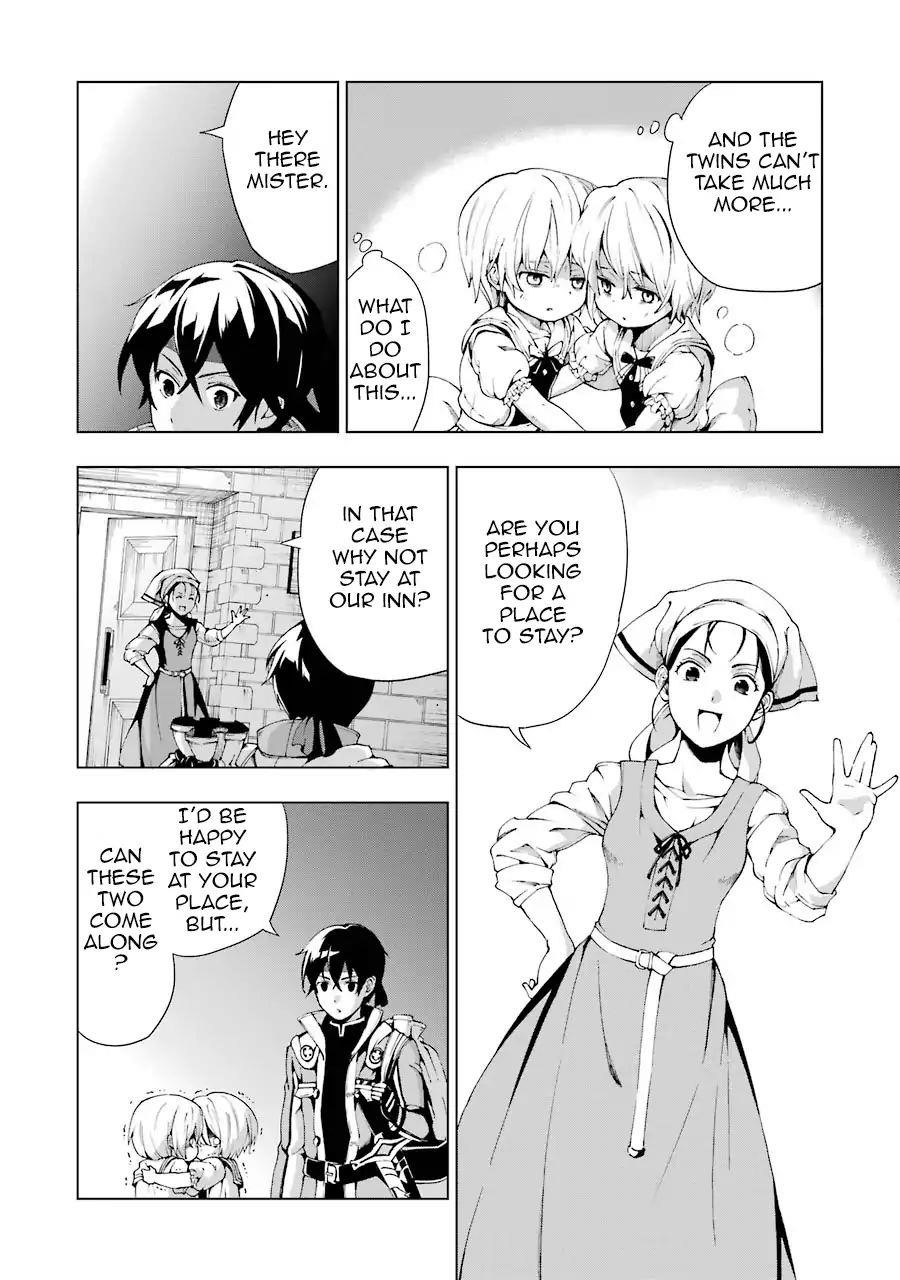 The Swordsman Called The Countless Swords Sorcerer Chapter 1 - Page 53 in English