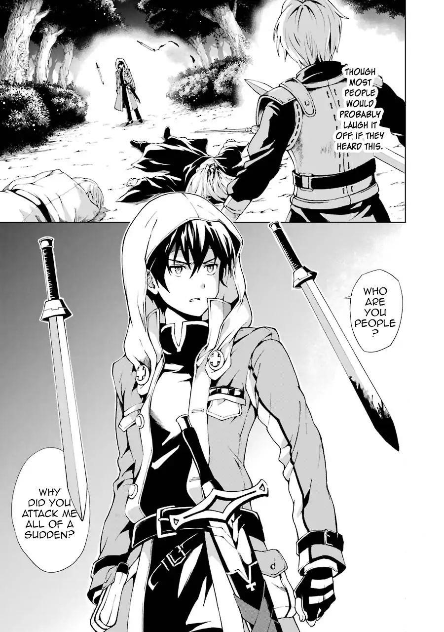 The Swordsman Called The Countless Swords Sorcerer Chapter 1 - Page 6 in English