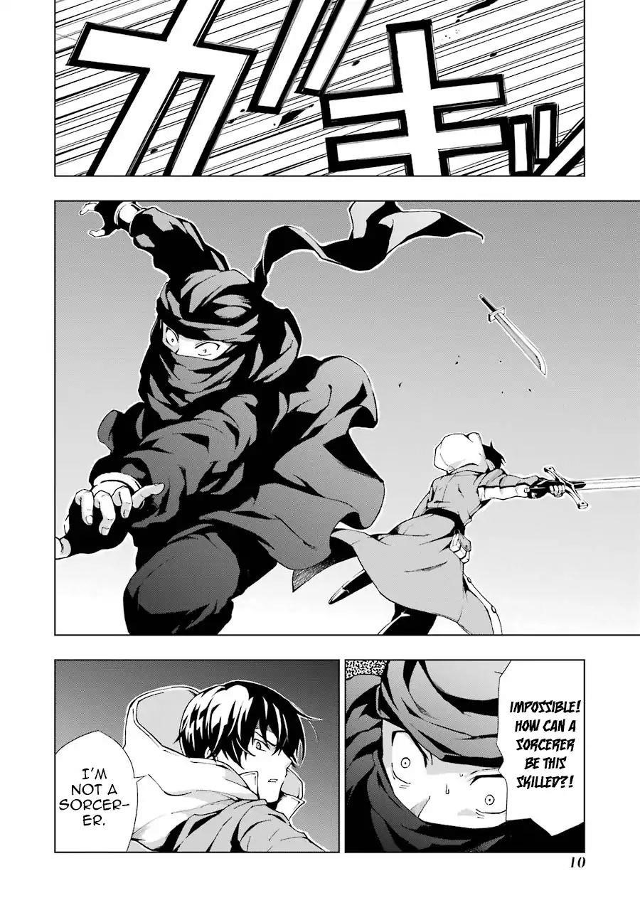 The Swordsman Called The Countless Swords Sorcerer Chapter 1 - Page 9 in English