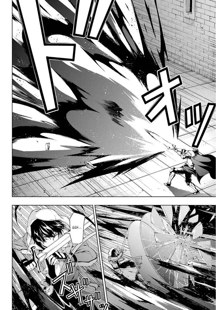 The Swordsman Called The Countless Swords Sorcerer Chapter 10 - Page 10 in English