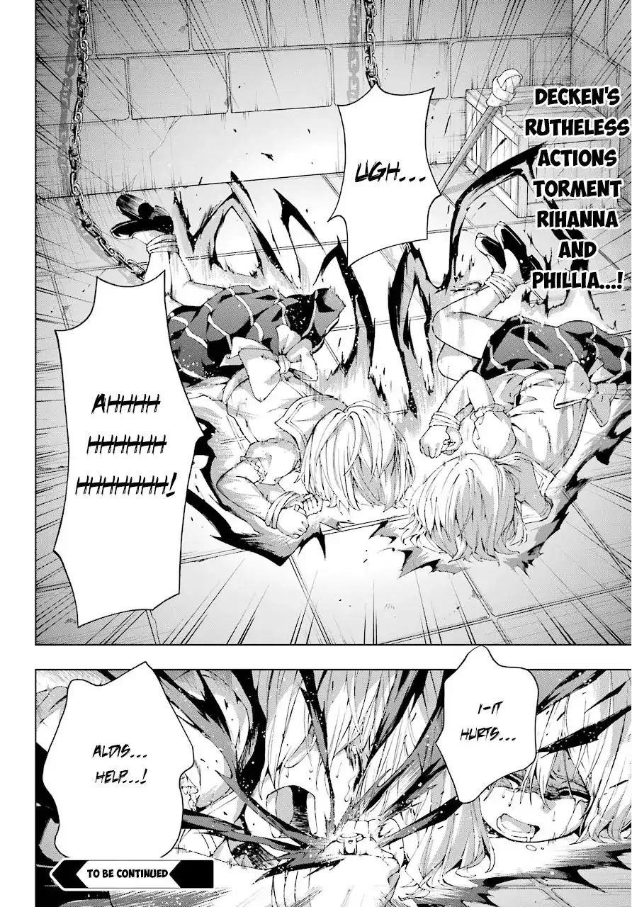 The Swordsman Called The Countless Swords Sorcerer Chapter 10 - Page 18 in English