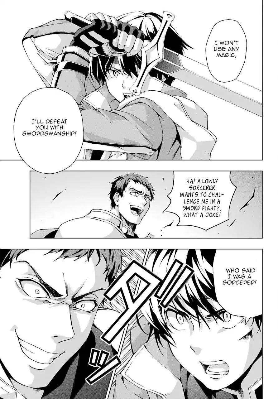 The Swordsman Called The Countless Swords Sorcerer Chapter 10 - Page 3 in English