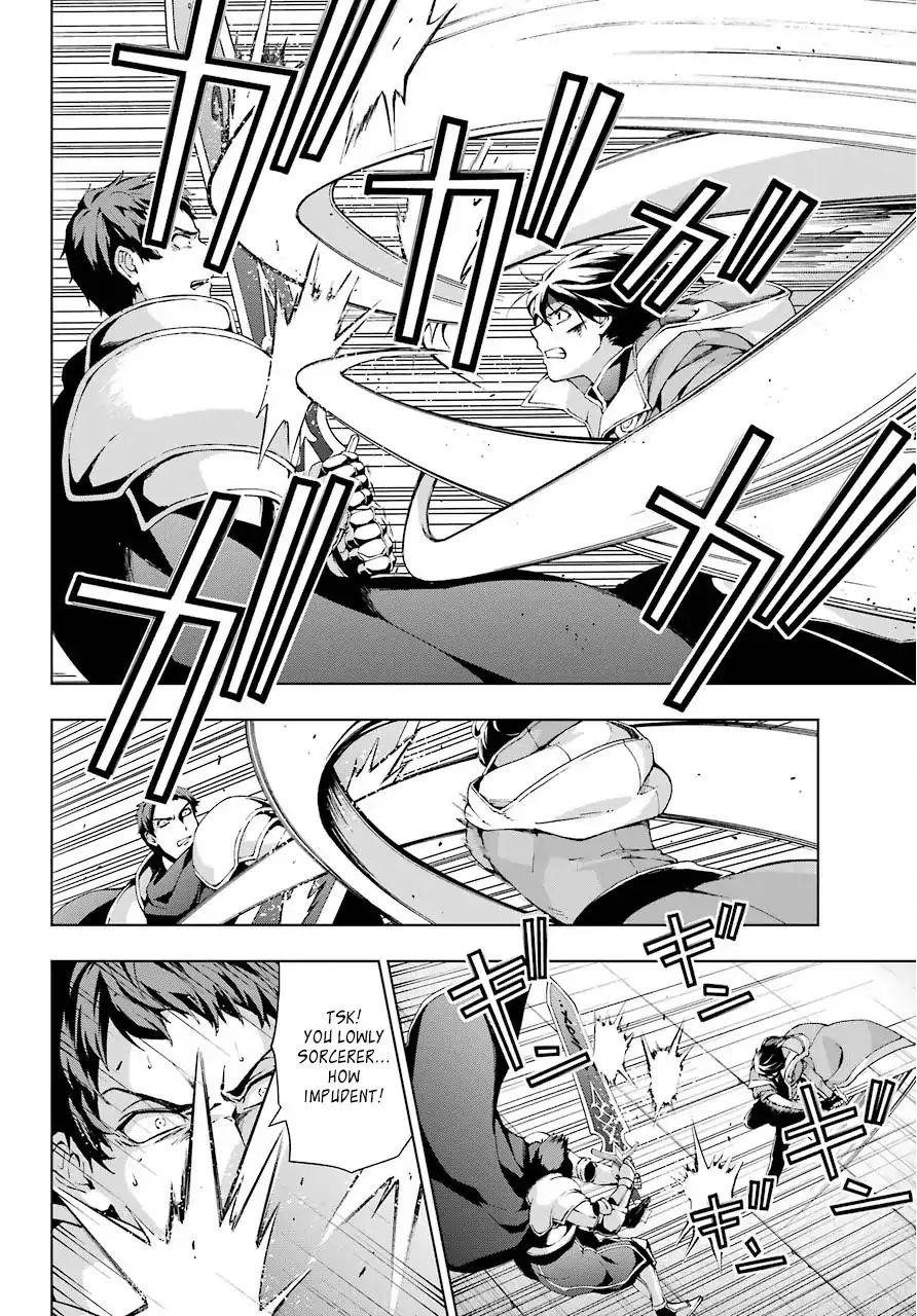 The Swordsman Called The Countless Swords Sorcerer Chapter 10 - Page 8 in English