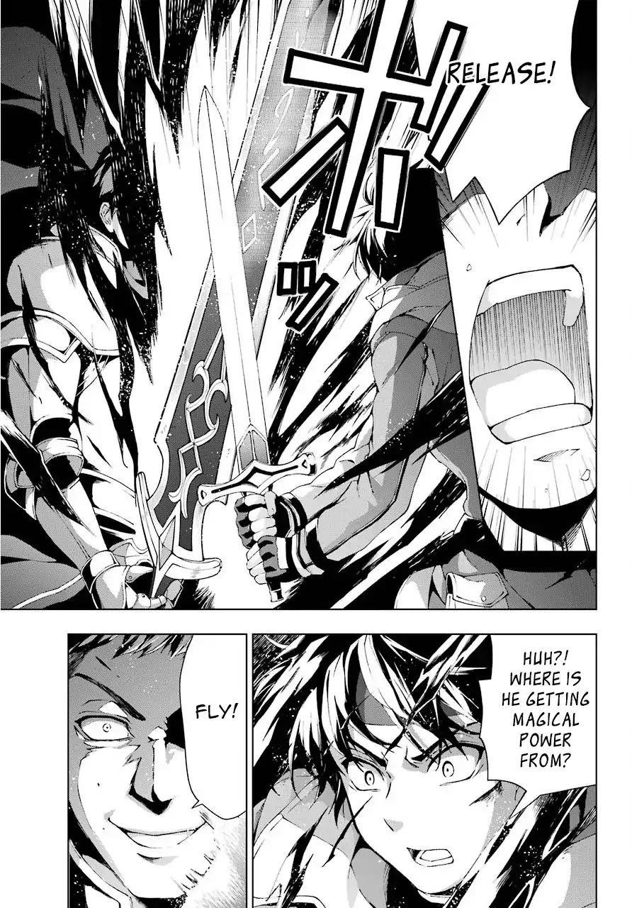 The Swordsman Called The Countless Swords Sorcerer Chapter 10 - Page 9 in English