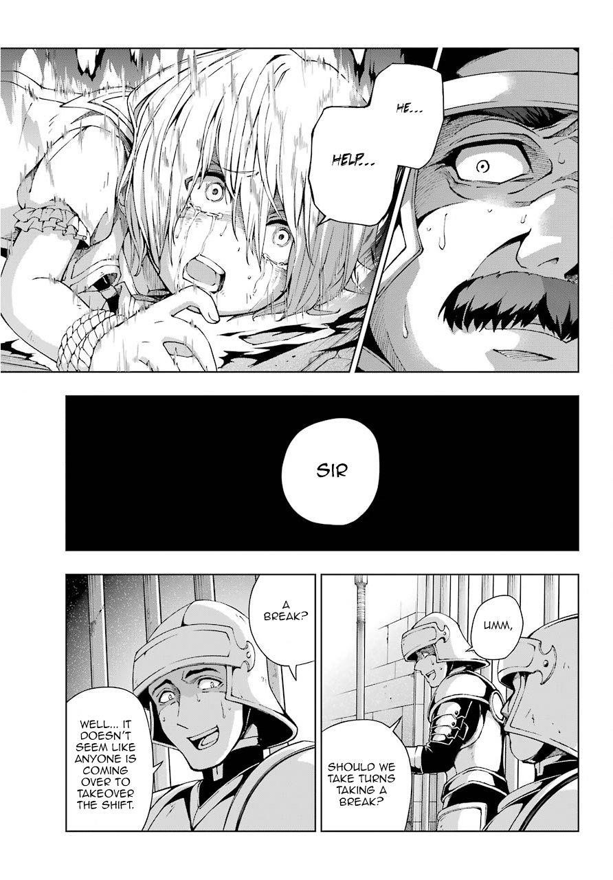 The Swordsman Called The Countless Swords Sorcerer Chapter 11 - Page 10 in English