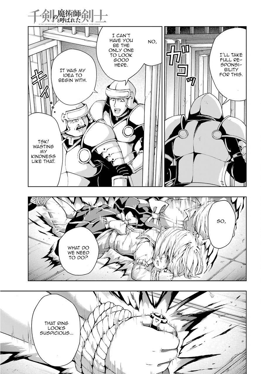 The Swordsman Called The Countless Swords Sorcerer Chapter 11 - Page 12 in English