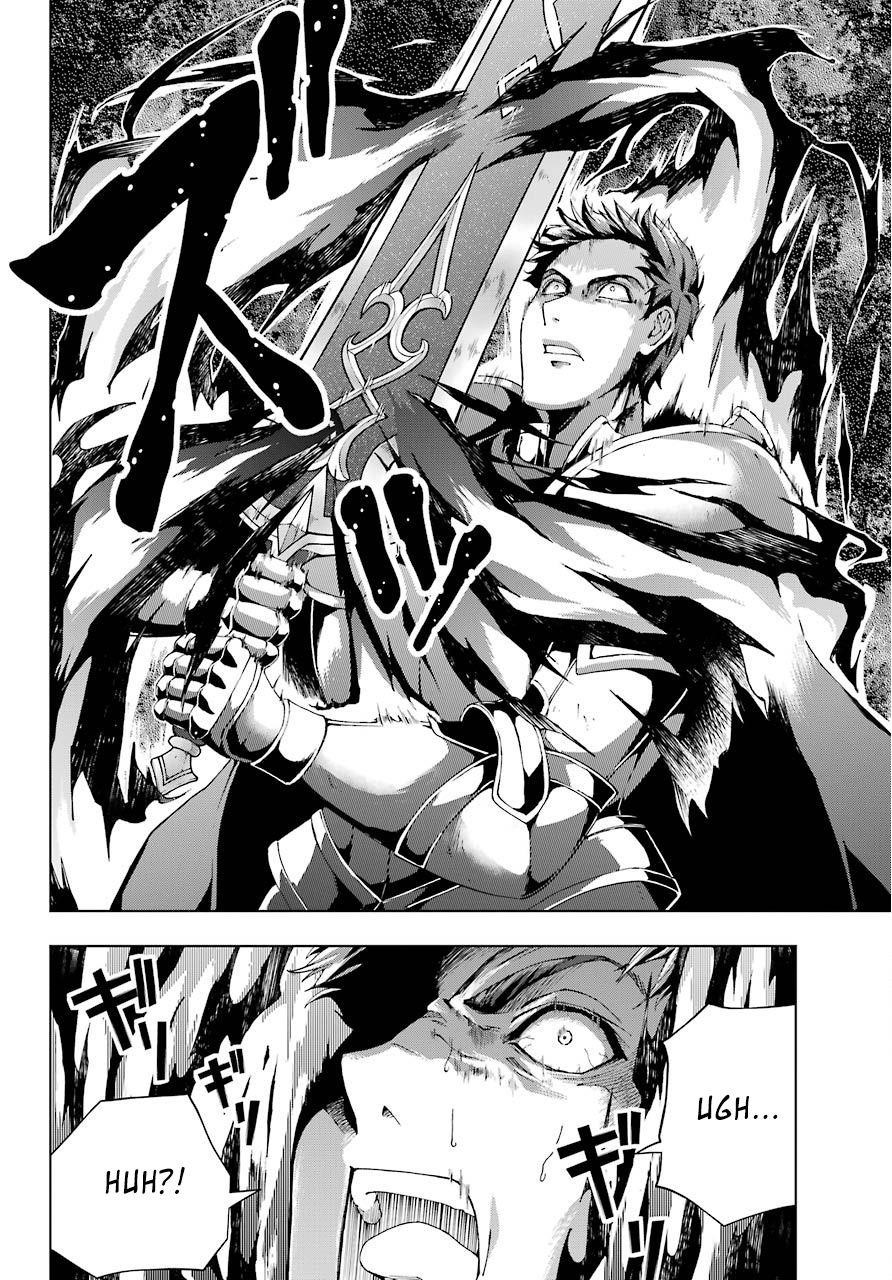The Swordsman Called The Countless Swords Sorcerer Chapter 11 - Page 17 in English