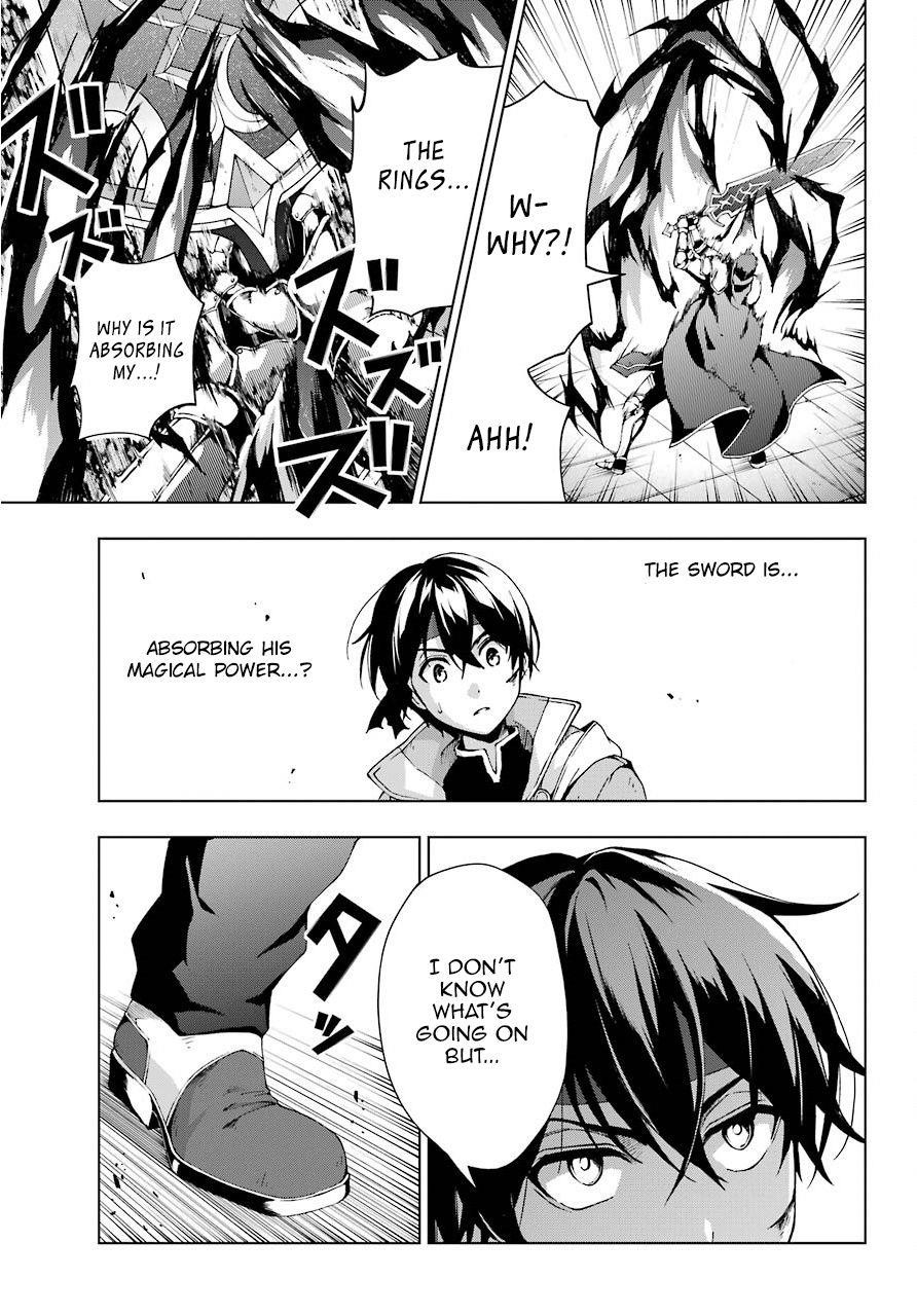 The Swordsman Called The Countless Swords Sorcerer Chapter 11 - Page 18 in English