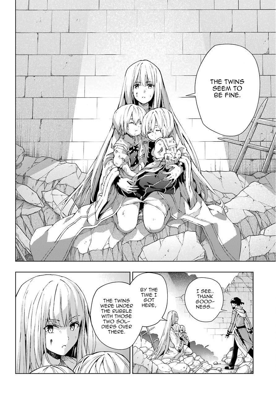 The Swordsman Called The Countless Swords Sorcerer Chapter 11 - Page 27 in English