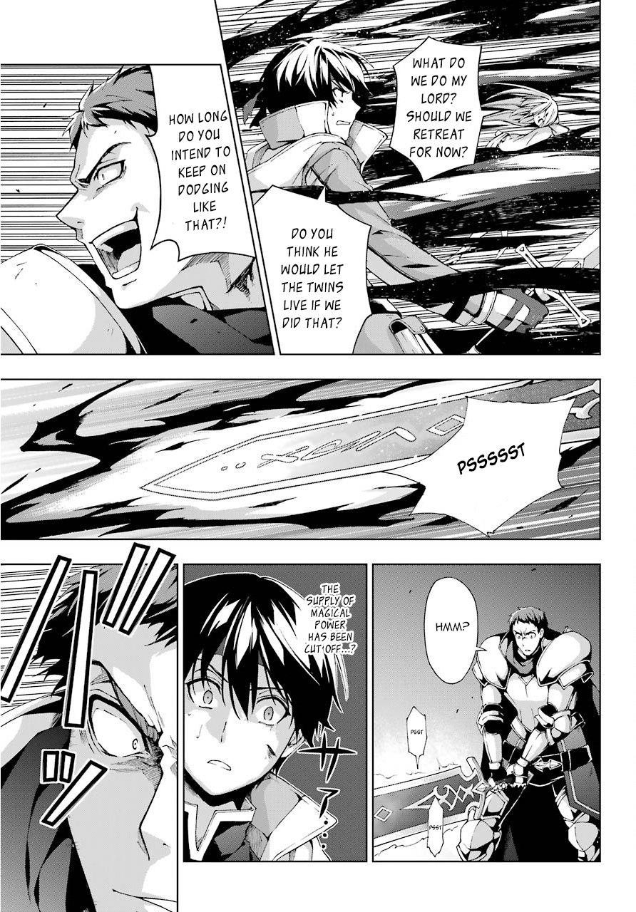 The Swordsman Called The Countless Swords Sorcerer Chapter 11 - Page 3 in English