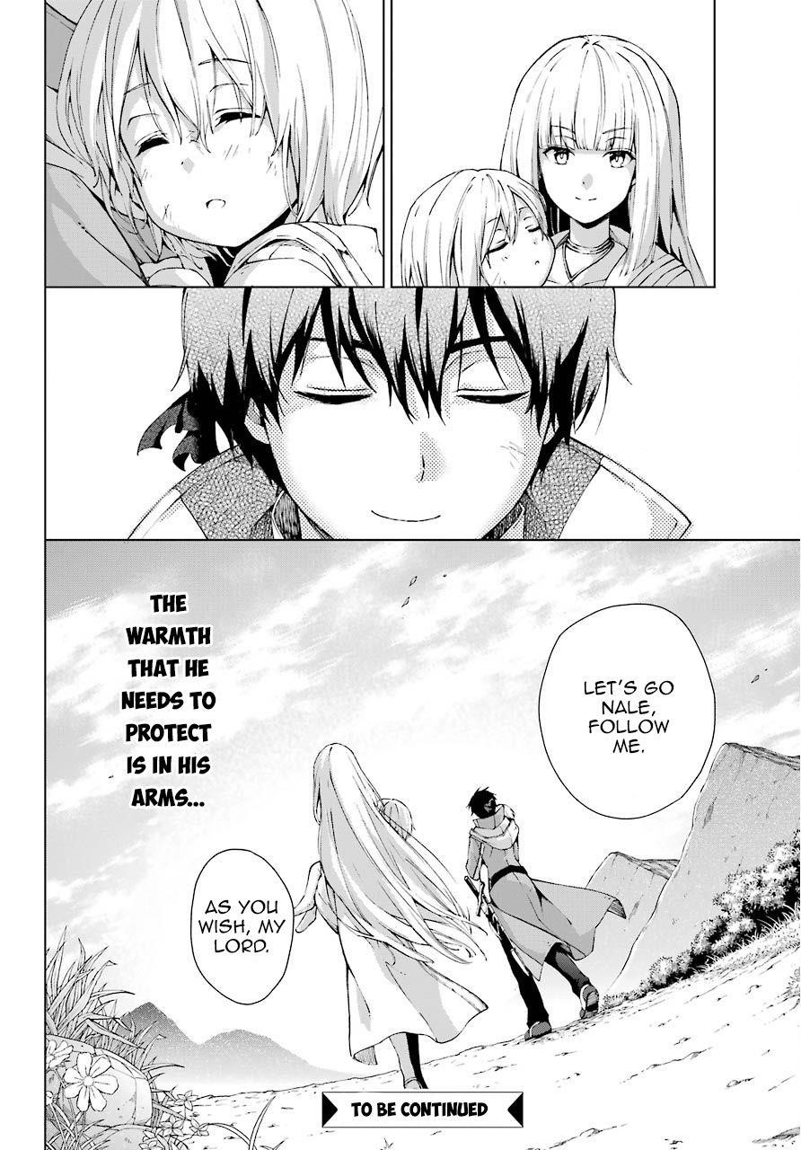 The Swordsman Called The Countless Swords Sorcerer Chapter 11 - Page 31 in English