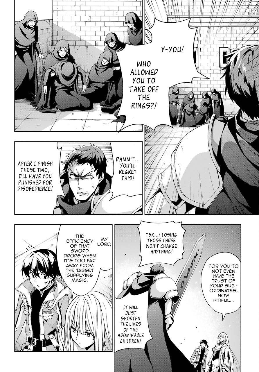 The Swordsman Called The Countless Swords Sorcerer Chapter 11 - Page 4 in English