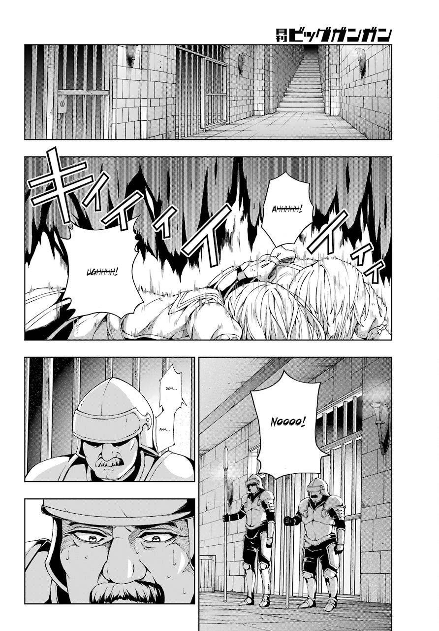 The Swordsman Called The Countless Swords Sorcerer Chapter 11 - Page 7 in English