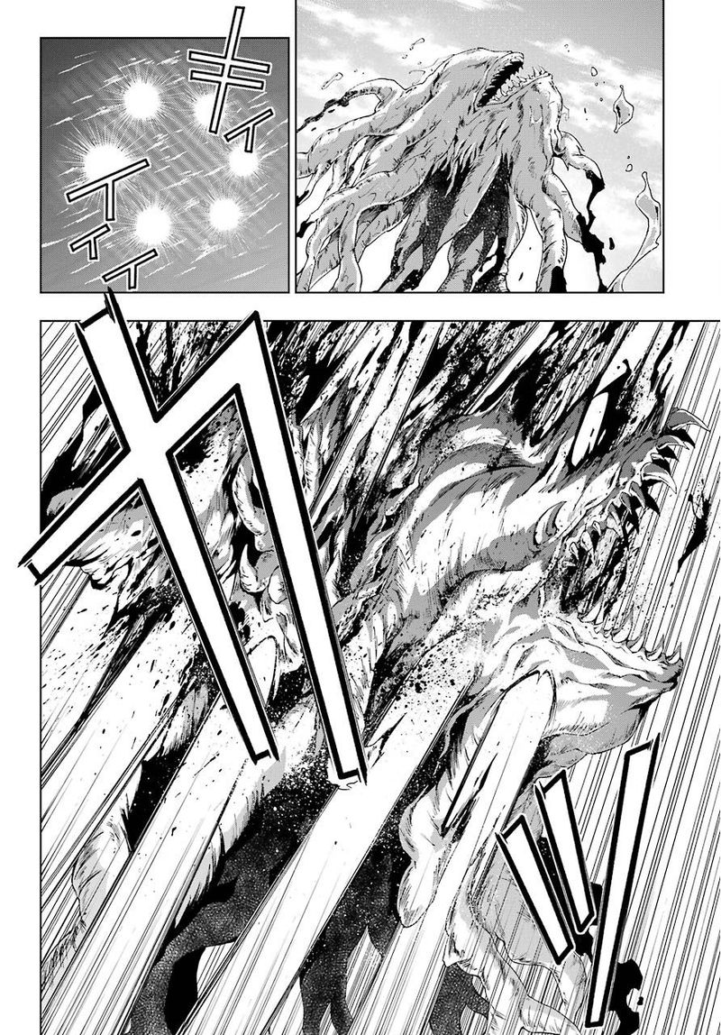 The Swordsman Called The Countless Swords Sorcerer Chapter 12 - Page 18 in English