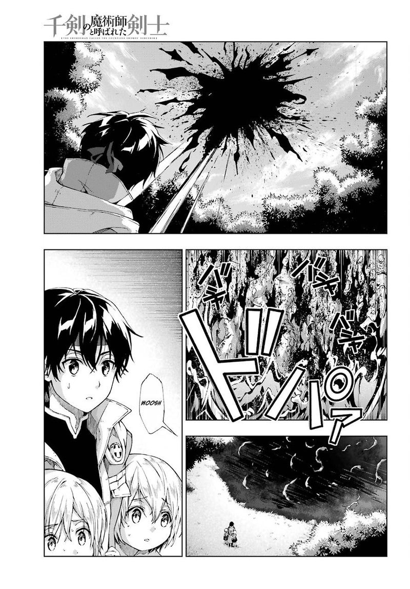 The Swordsman Called The Countless Swords Sorcerer Chapter 12 - Page 19 in English