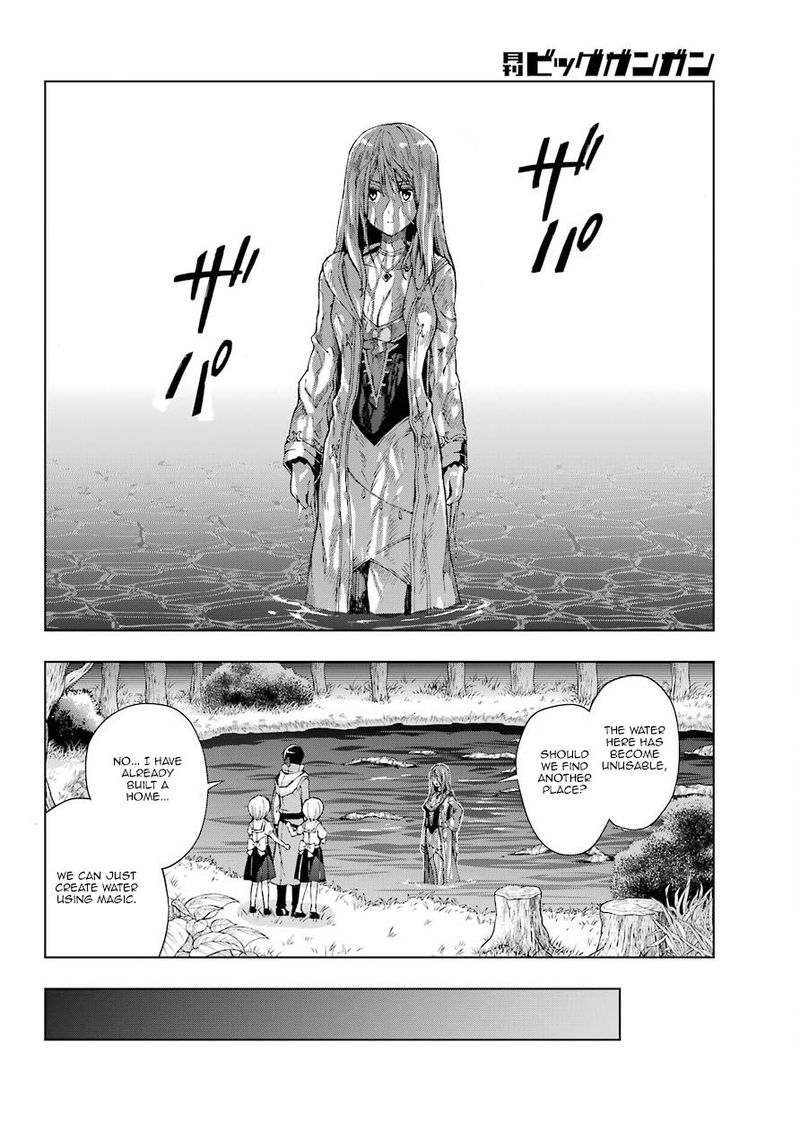 The Swordsman Called The Countless Swords Sorcerer Chapter 12 - Page 20 in English