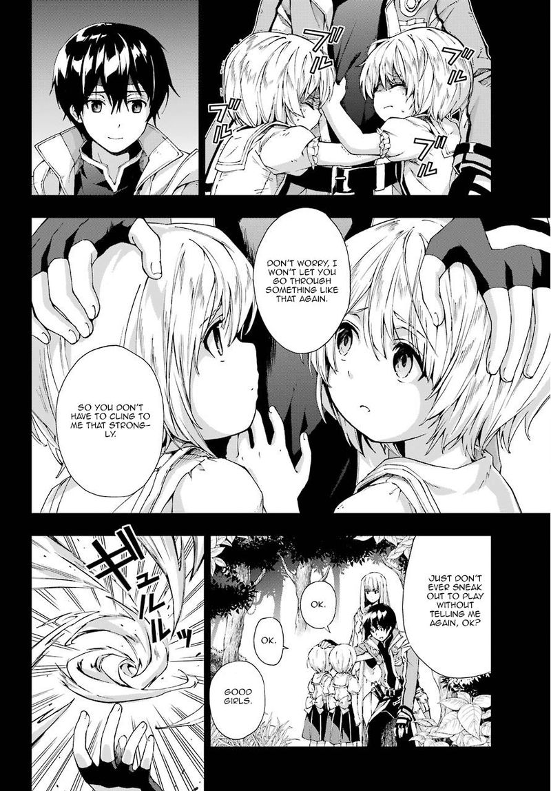The Swordsman Called The Countless Swords Sorcerer Chapter 12 - Page 4 in English