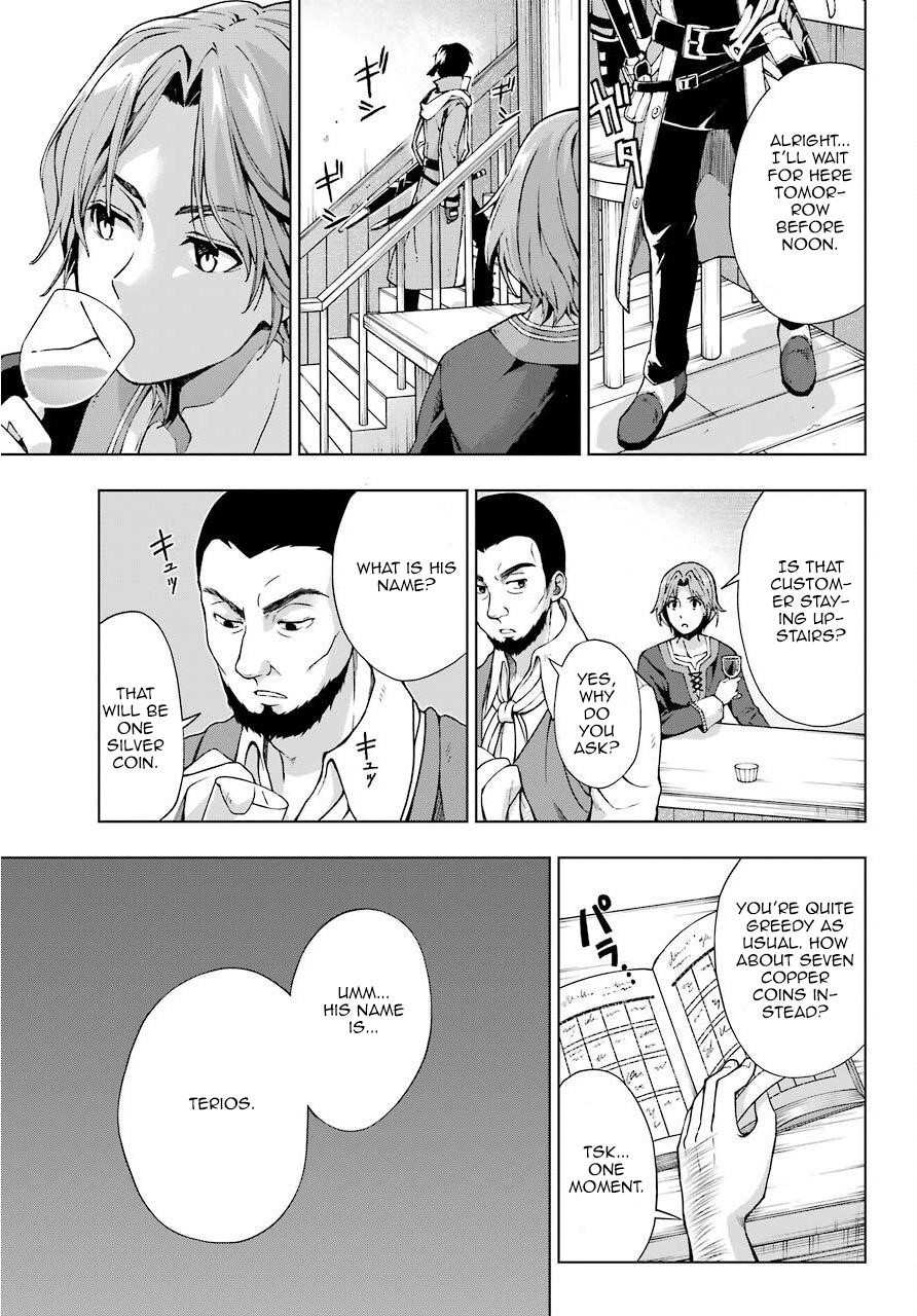 The Swordsman Called The Countless Swords Sorcerer Chapter 13 - Page 12 in English