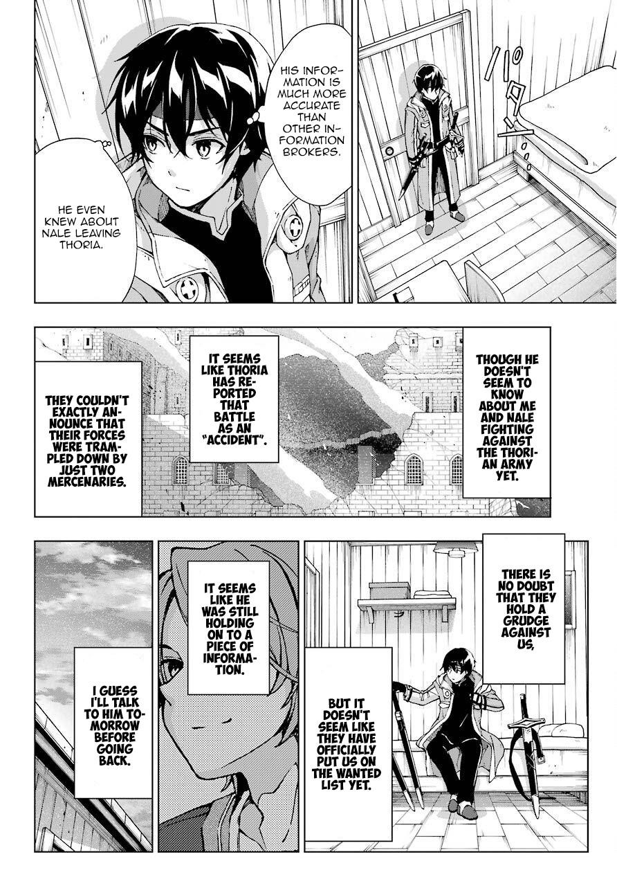 The Swordsman Called The Countless Swords Sorcerer Chapter 13 - Page 13 in English
