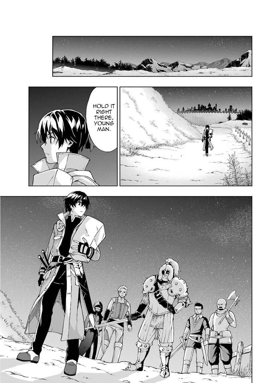The Swordsman Called The Countless Swords Sorcerer Chapter 13 - Page 18 in English