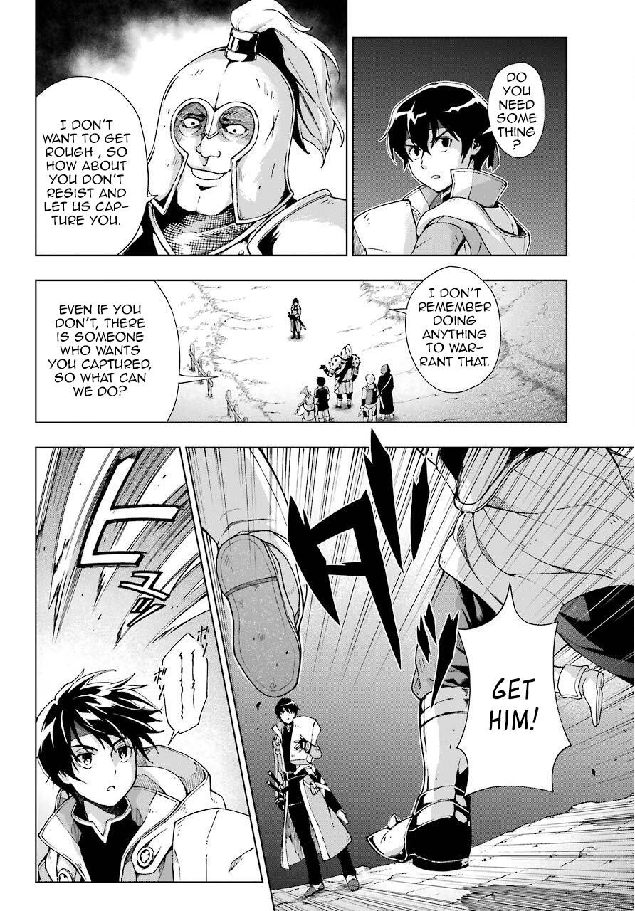 The Swordsman Called The Countless Swords Sorcerer Chapter 13 - Page 19 in English