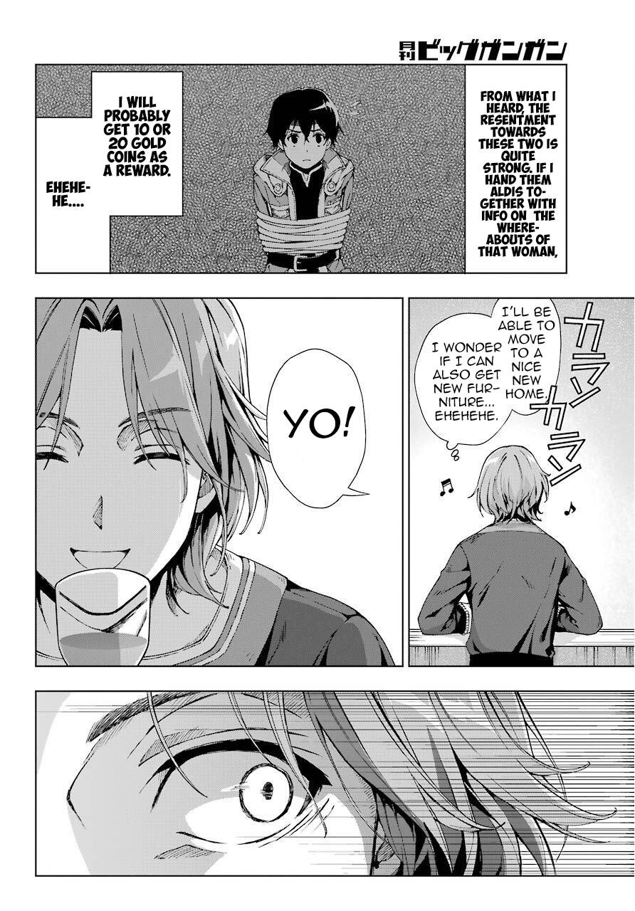The Swordsman Called The Countless Swords Sorcerer Chapter 13 - Page 23 in English