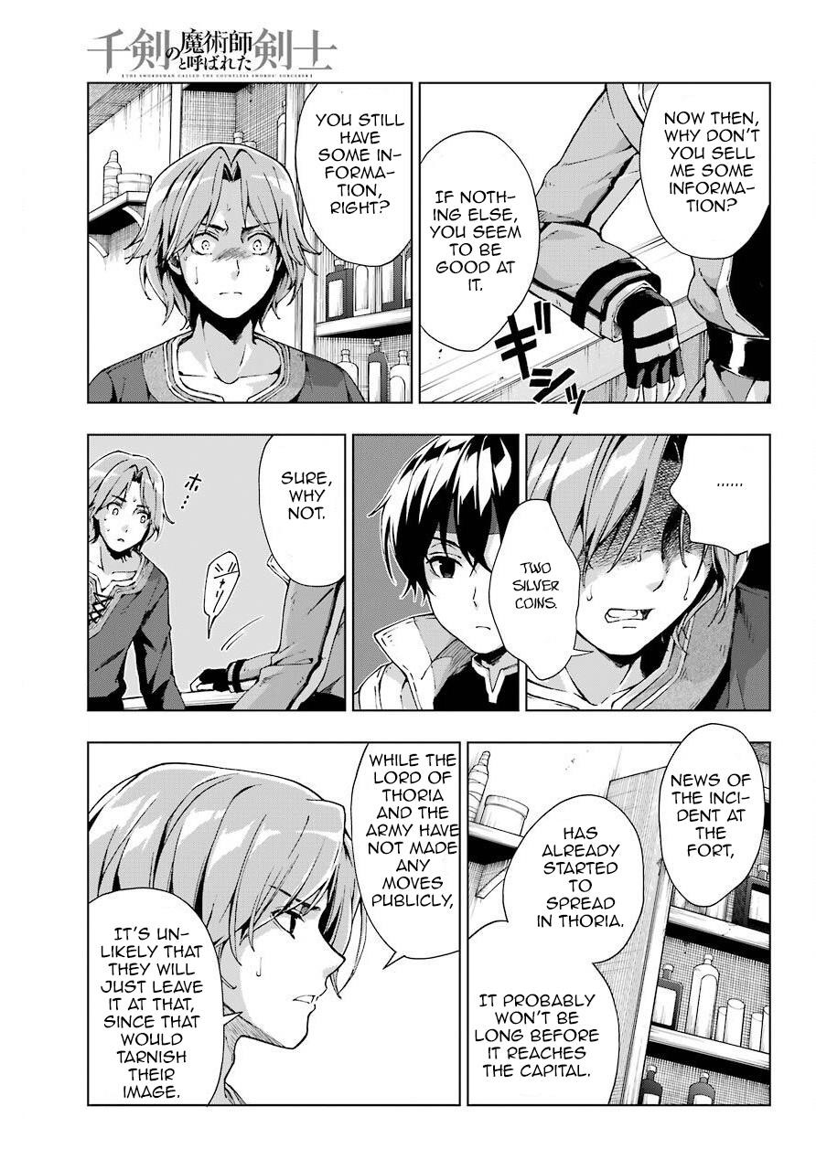 The Swordsman Called The Countless Swords Sorcerer Chapter 13 - Page 26 in English