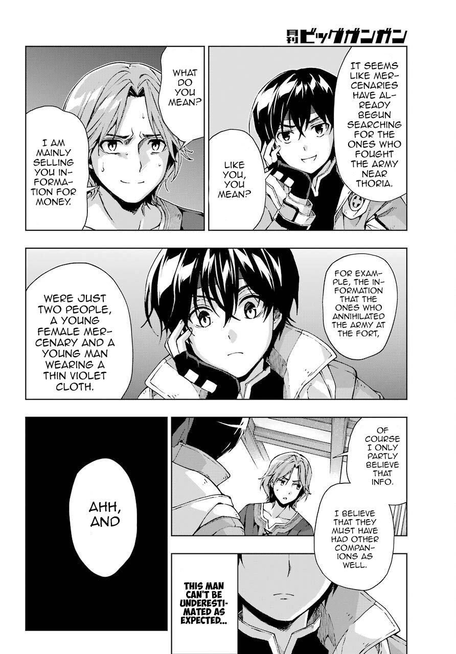 The Swordsman Called The Countless Swords Sorcerer Chapter 13 - Page 27 in English
