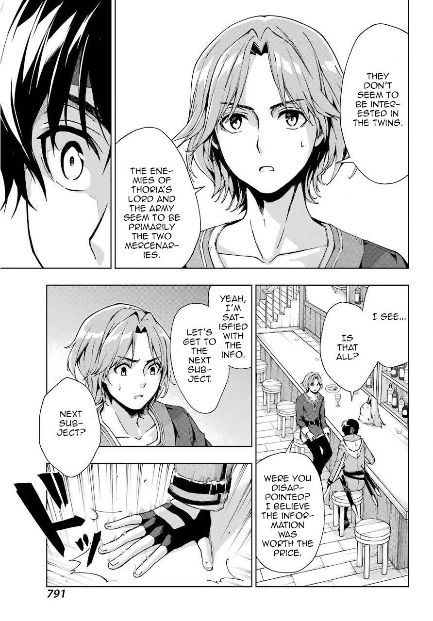 The Swordsman Called The Countless Swords Sorcerer Chapter 13 - Page 28 in English