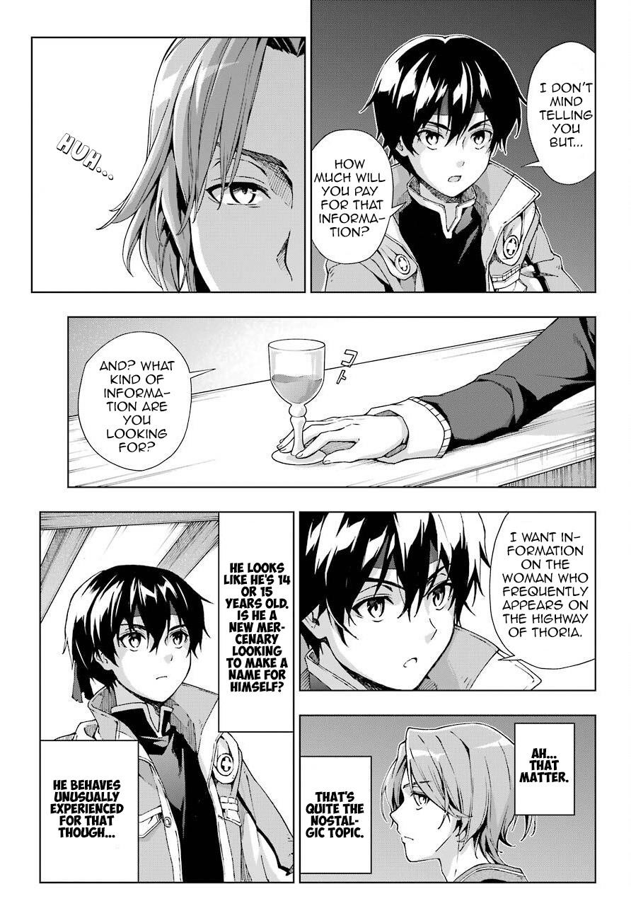 The Swordsman Called The Countless Swords Sorcerer Chapter 13 - Page 8 in English