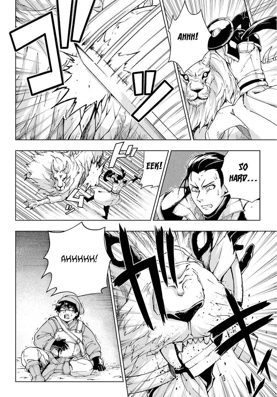 The Swordsman Called The Countless Swords Sorcerer Chapter 14 - Page 12 in English