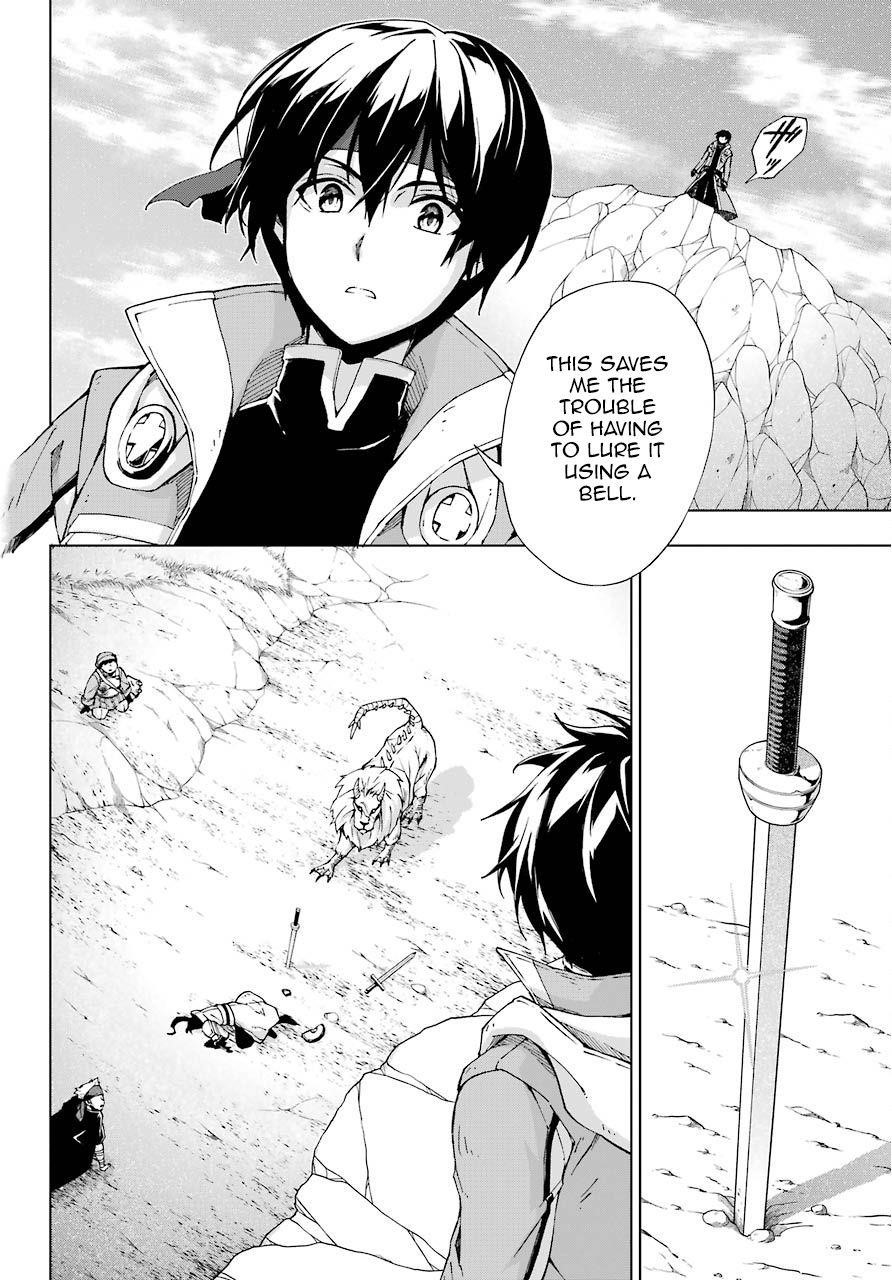 The Swordsman Called The Countless Swords Sorcerer Chapter 14 - Page 14 in English